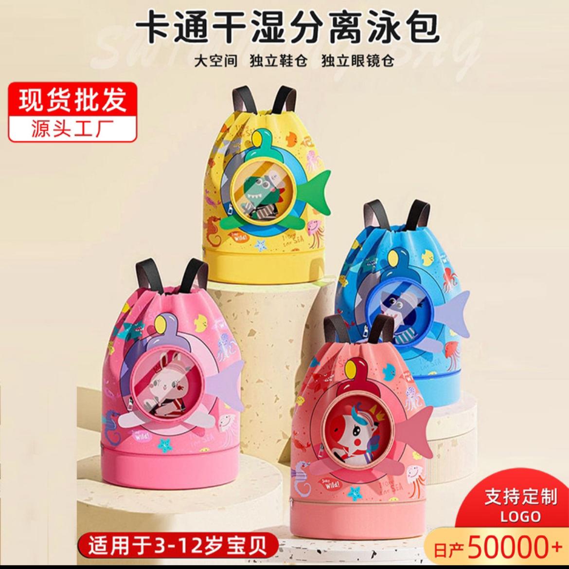 IMG-20240703-WA0043
